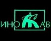 Кинокритики недовольны результатами "Кинотавра"