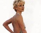 Хич потеряла права на сына