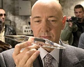 В облике Лекса Лютера