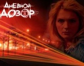 Четверть сборов кинопроката в РФ обеспечили российские фильмы