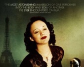 Вручены Сезары