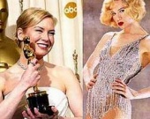 Как звезды берегут фигуру