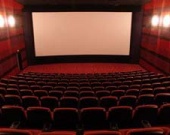 Скоро снесут кинотеатр "Экран"