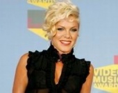 Пинк записала спортивный гимн