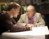 "Отступники 2"