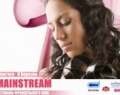 MAINSTREAM: Фестиваль французького кіна в Україні