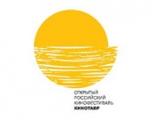 "Живи и помни" откроет "Кинотавр"