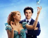 Чары все еще действуют