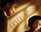 Новый фильм режиссера "Горбатой горы" не покажут детям