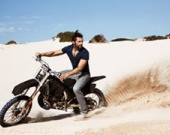 Брутальный мужчина