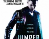 "Телепорт" уже в пути