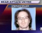 Медведь убил своего хозяина