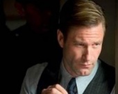 Аарон Двуличный