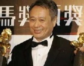 Энг Ли получил 7 китайских наград