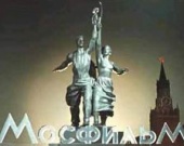 "Мосфильм" против американских пиратов