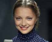 Екатерина Вилкова родила дочь Екатерина Вилкова родила дочь