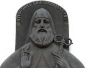 В Киеве сняли фильм о Петре Могиле