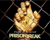 "Побег" окончен