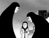 Иран опротестовал программу кинофестиваля