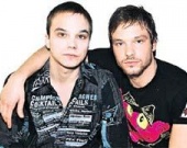 Чадовы за всё благодарны маме