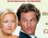 Еще одно пособие для девушек от надоедливых мужчин