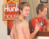 Гейвид Бекхэм