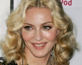 Мадонна продает дом в деревне