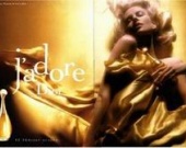 Чем пахнут наши звезды