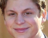 Сера в период гона