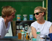 Кирстен: депрессия или алкоголизм? Кирстен: депрессия или алкоголизм?