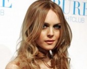 Линдсей Лохан рассказала о таблетках