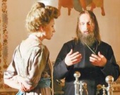 Распутина сыграл священник
