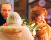 Беговая «Дорожка» Гурченко