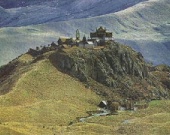 Эдорас стал заповедником