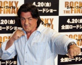 Сталлоне готов к новым подвигам