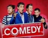 Comedy Club вышел на большой экран