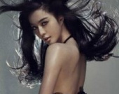 "Порочную связь" наказали