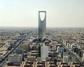 Саудовская Аравия проведет фестиваль