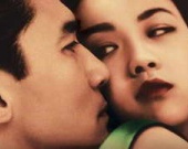 От "Вожделения" зрители могут пострадать физически