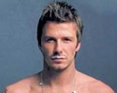 Беби Бекхэм