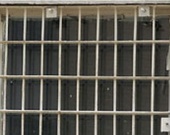 Четверть века в тюрьме