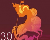 Украину на ММФК представит Балаян