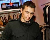 Джеймс Франко станет лидером рок-группы