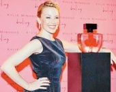 Дорогая Кайли