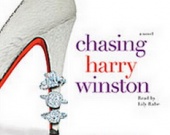 Дьявол носит Harry Winston