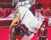 ОбъезЖАННАя циркачка