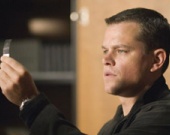 "Борн" стал музейным экспонатом