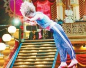 «Скорый» цирк