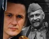 "Утомленные солнцем 2: Предстояние"