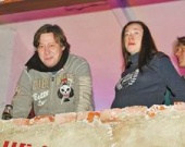 Дымовая блокада